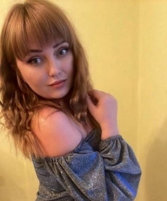 Аксинья