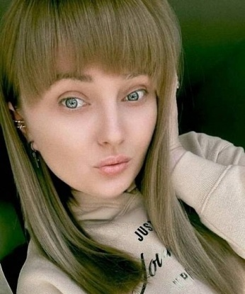 Аксинья