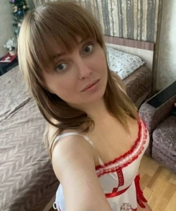 Аксинья