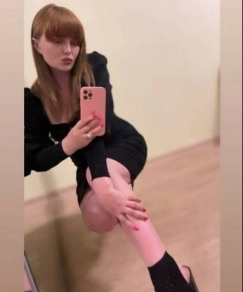 Аксинья