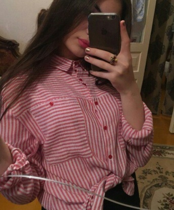 Мария