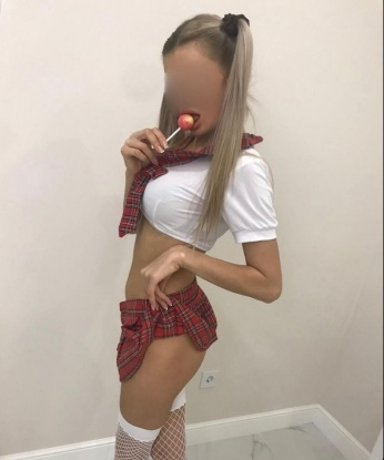 Ярослава